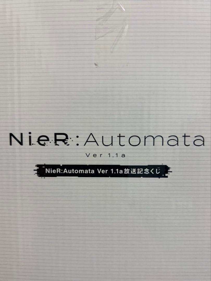 NieR Automata 一番くじ 2B B賞フィギュア