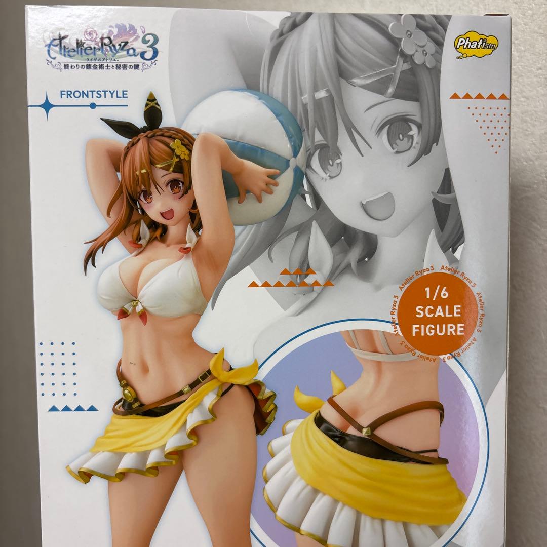 ライザのアトリエ３ ～終わりの錬金術士と秘密の鍵～ 日焼け水着Ver.