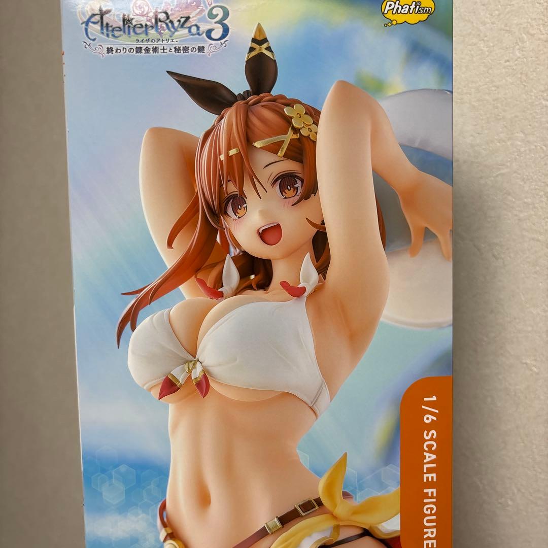 ライザのアトリエ３ ～終わりの錬金術士と秘密の鍵～ 日焼け水着Ver.