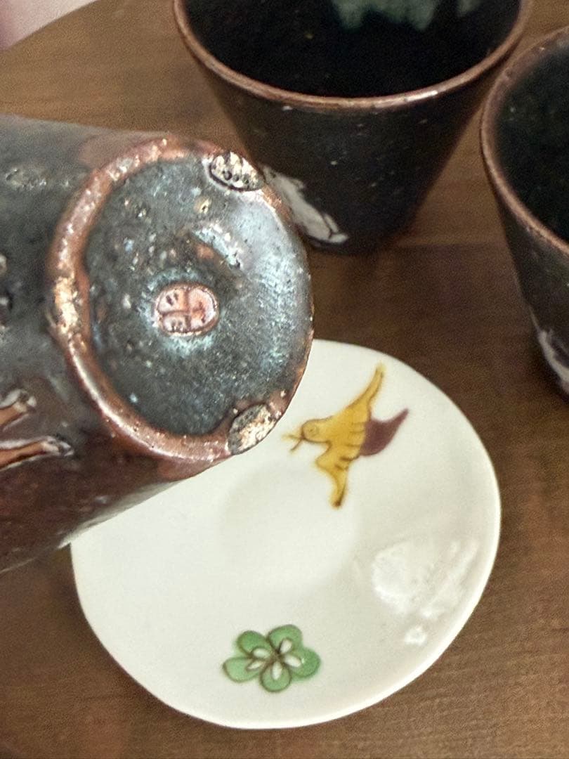 工房あめつち 茶杯 3個セット+おまけ豆皿 未使用品