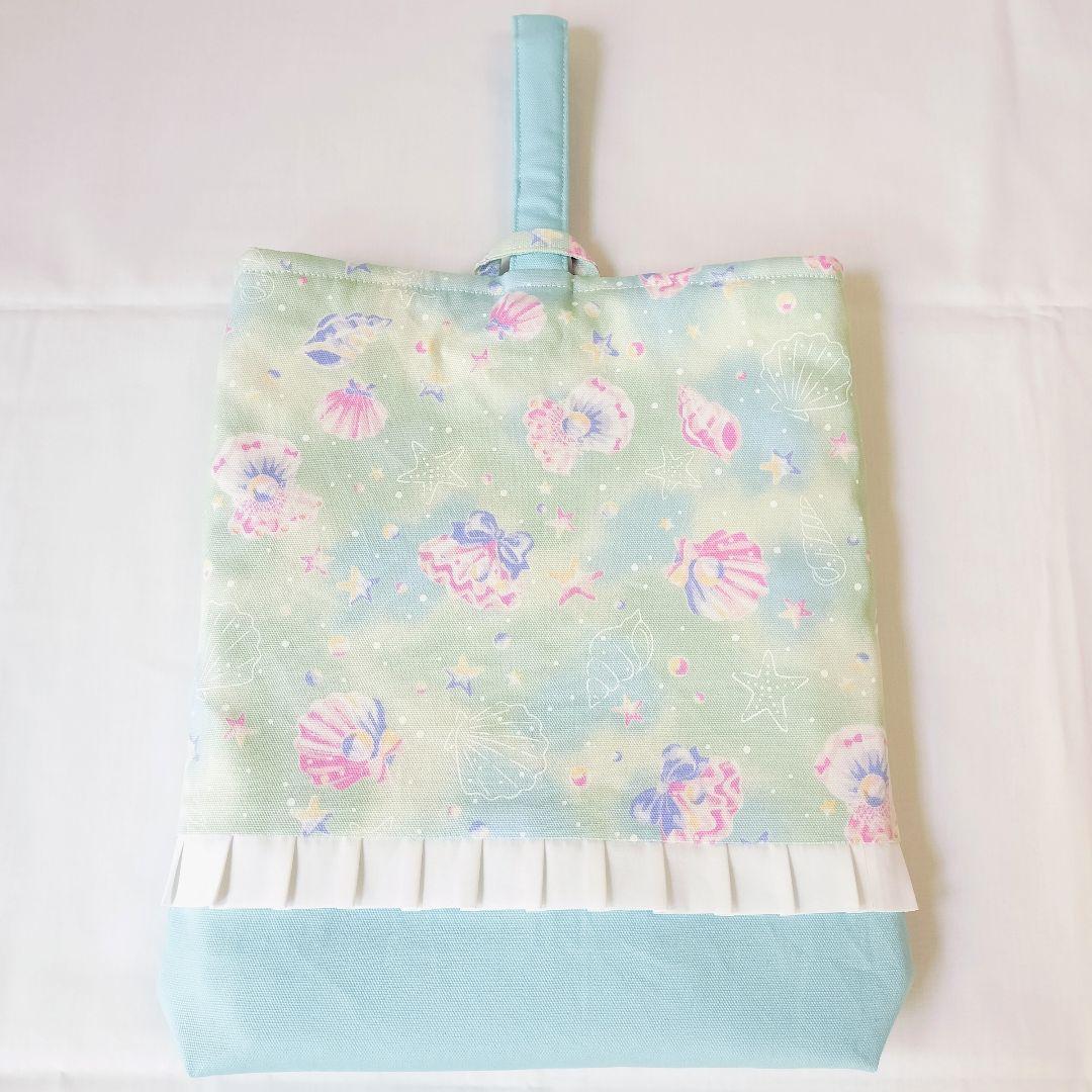 入学準備　4点セット　貝殻　レッスンバッグ　靴袋体操服袋給食袋水色