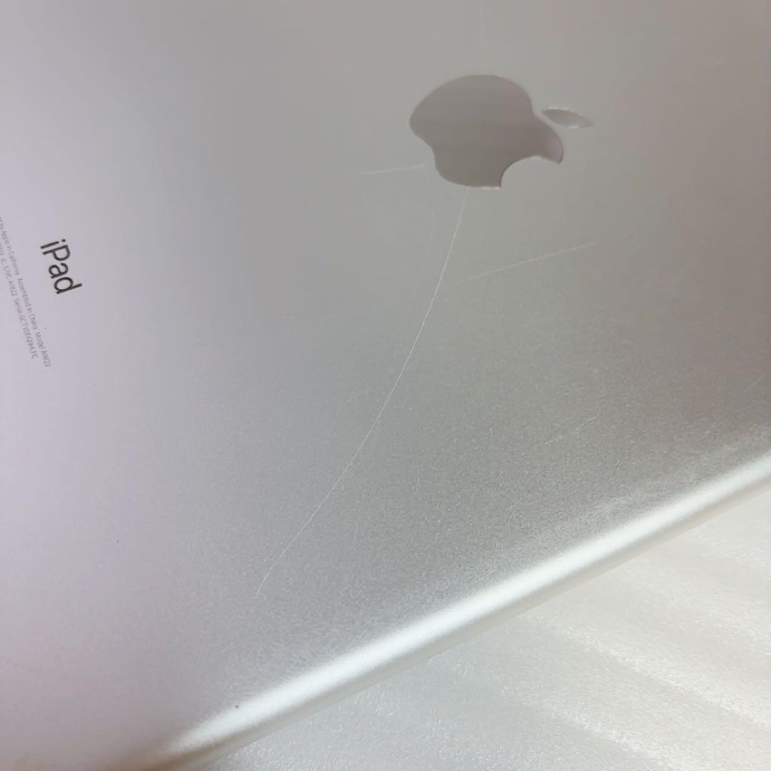 即日発送！Apple iPad 第5世代 WiFiモデル32GB