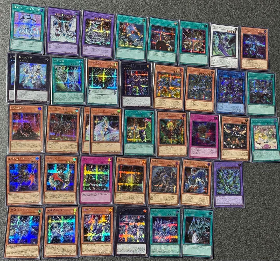 大幅値下げしました　遊戯王　引退品　SR、UR、レリーフなど計1200枚以上