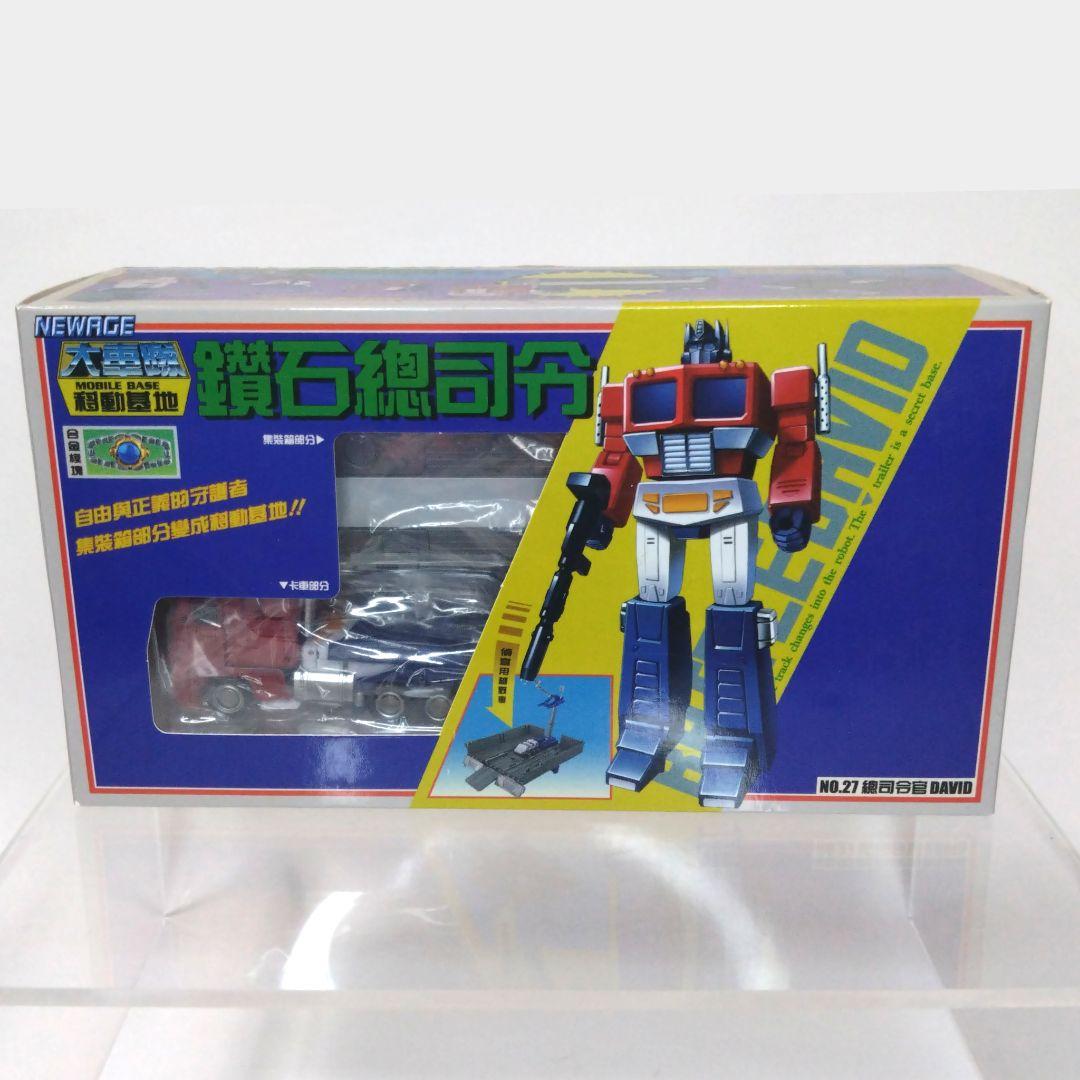 NEWAGE製 トランスフォーマー非正規 コンボイ(オプティマスプライム)風ロボ