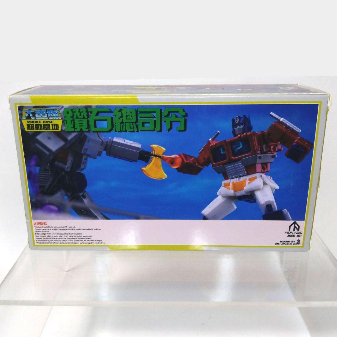 NEWAGE製 トランスフォーマー非正規 コンボイ(オプティマスプライム)風ロボ