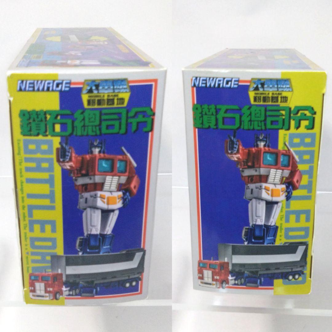 NEWAGE製 トランスフォーマー非正規 コンボイ(オプティマスプライム)風ロボ