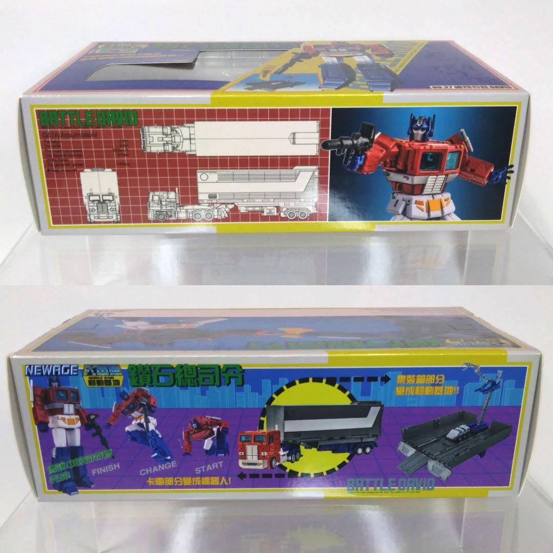NEWAGE製 トランスフォーマー非正規 コンボイ(オプティマスプライム)風ロボ