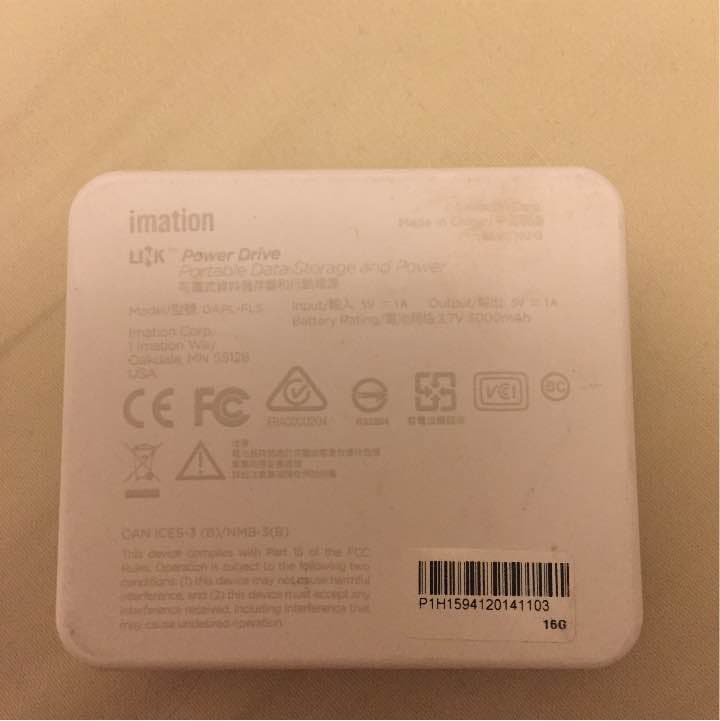 LINK IMATION 充電付データ移動の機械