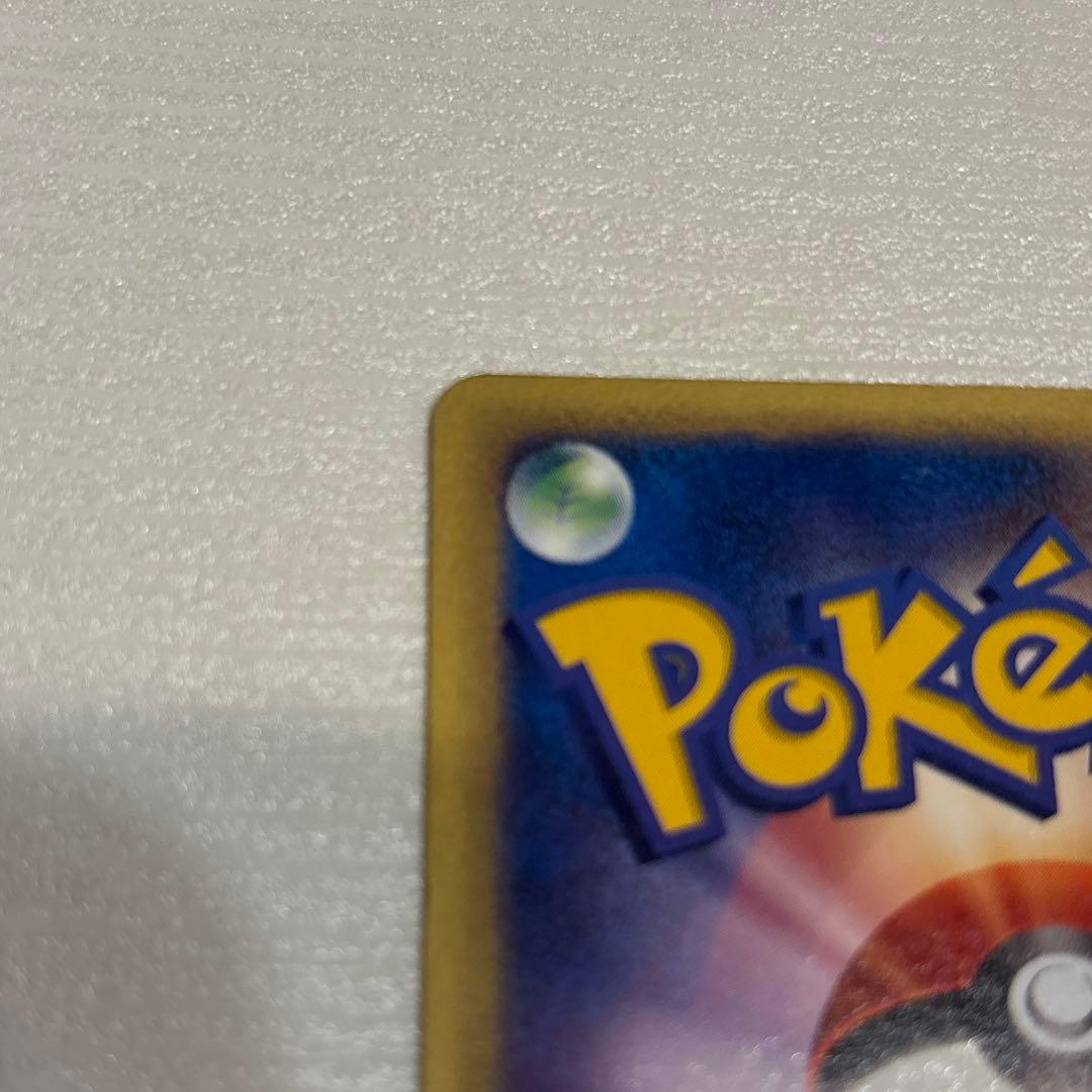 ザンナーのエーフィ 劇場限定VSパック 007/018