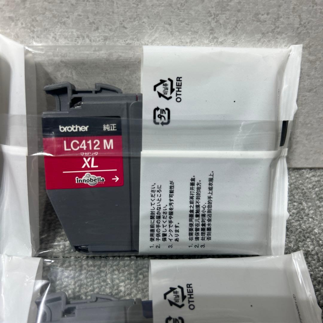 ブラザー 純正インクカートリッジ LC412XL 4色 未使用品