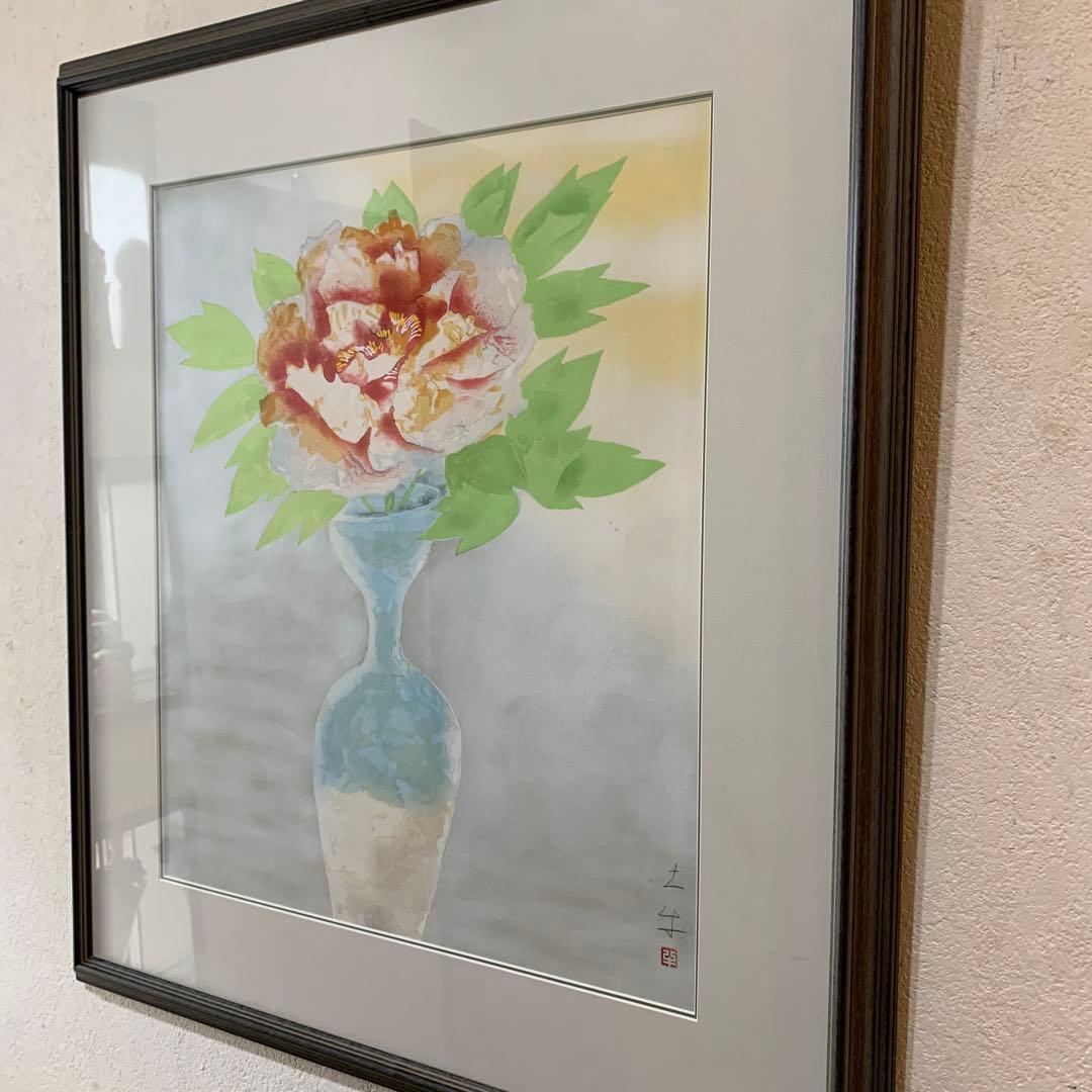 絵画　額装　講談社　オフセット印刷　奥村土牛　　【遼壺】　大判