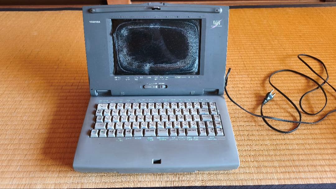 ジャンク　TOSHIBA JW-F300 パーソナルワープロ　ルポ　RUPO