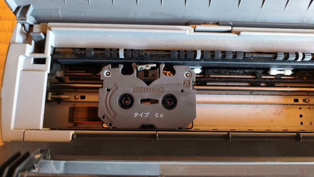 ジャンク　TOSHIBA JW-F300 パーソナルワープロ　ルポ　RUPO