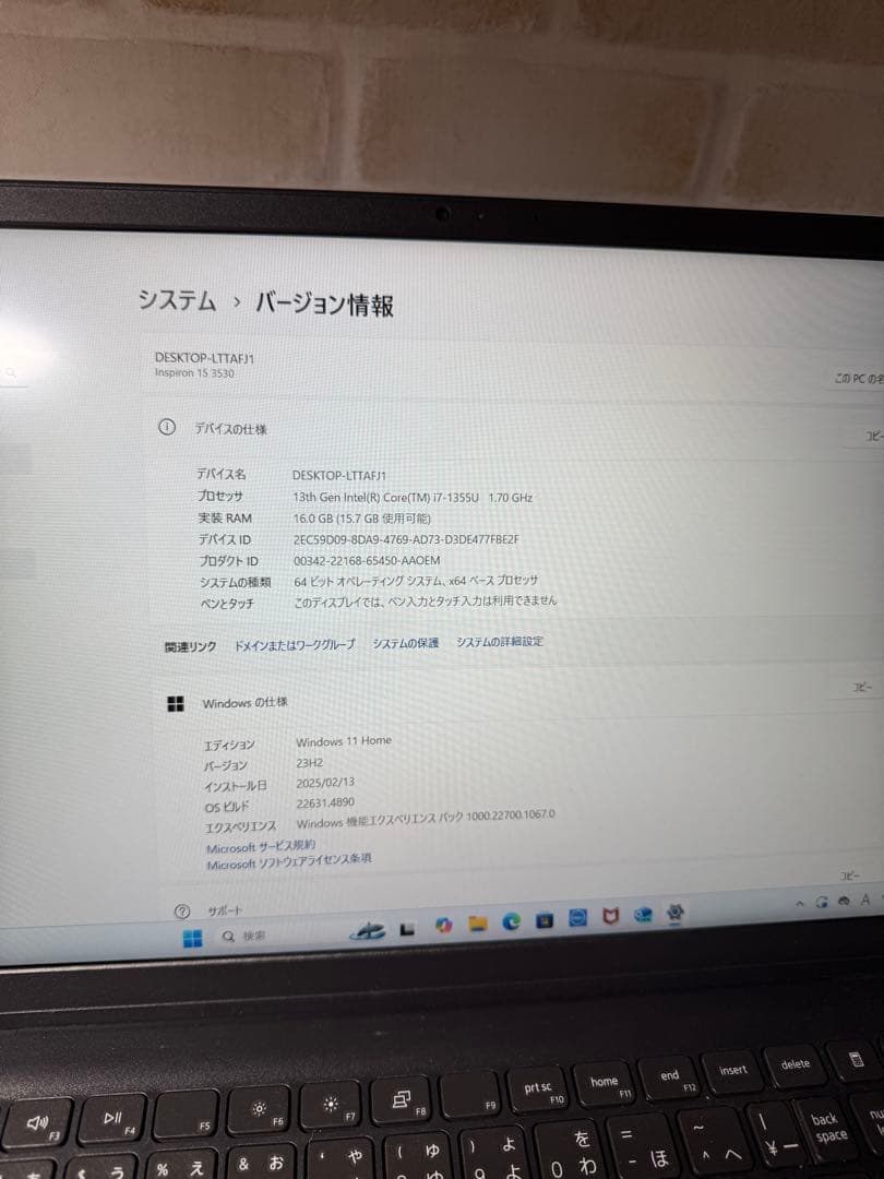 りんりんDell Inspiron 15 3530 ノートパソコン