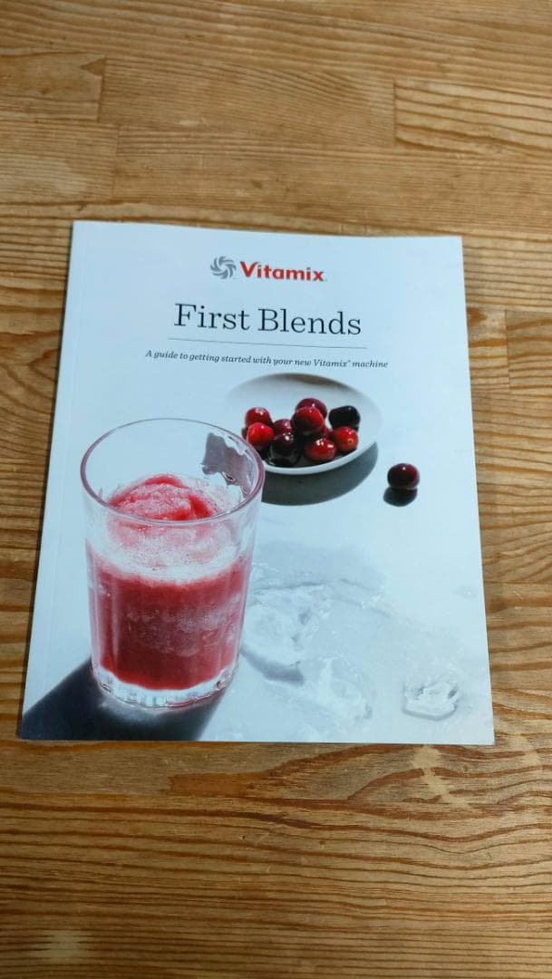 【美品】Vitamix ウェットコンテナ・ドライコンテナセット　1651