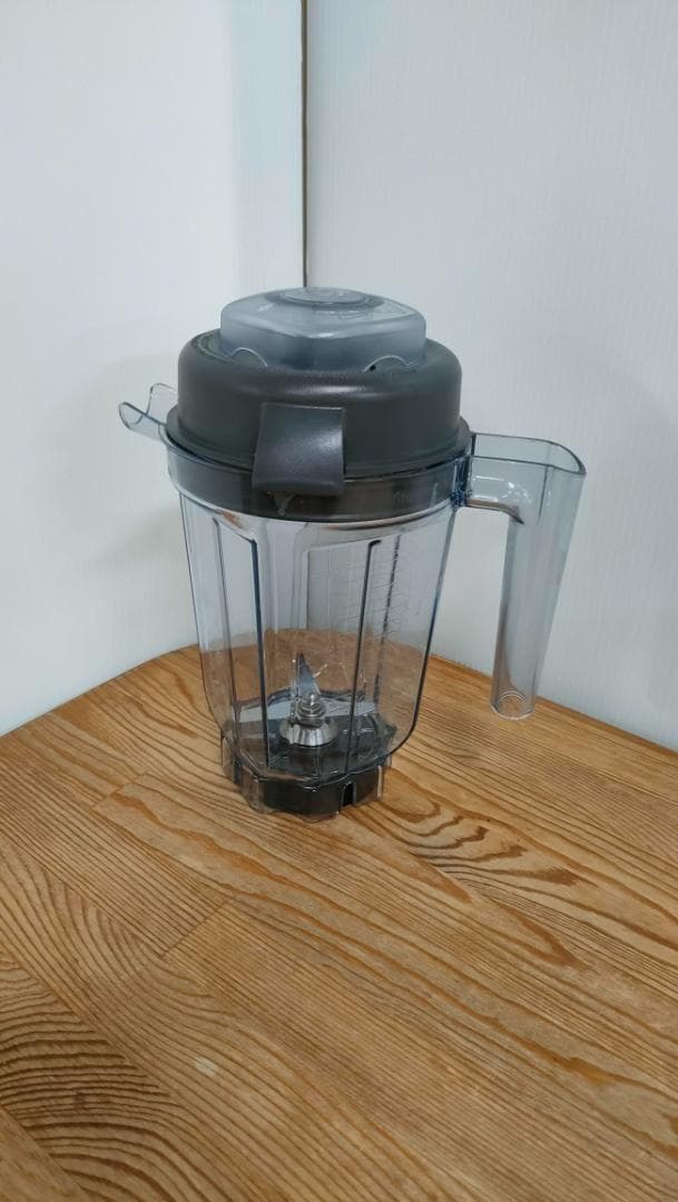 【美品】Vitamix ウェットコンテナ・ドライコンテナセット　1651