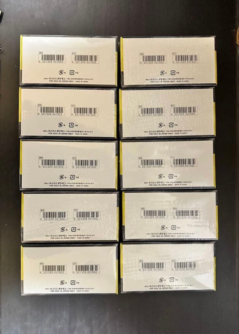 ポケモンカードゲーム MEGAドリームex 10ボックス シュリンク付き