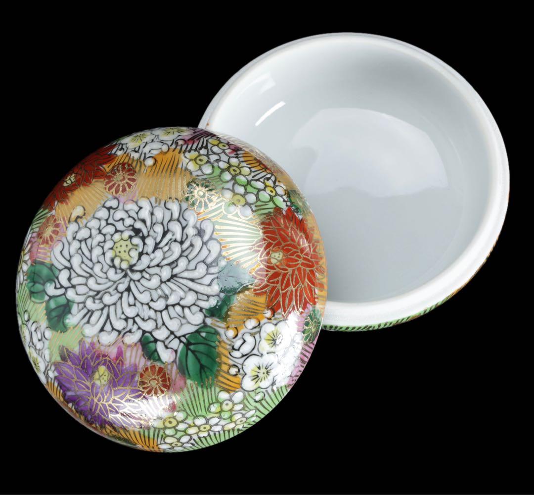 九谷焼 真山作 花詰百花文 香炉 香合セット 共箱 色絵金彩 三足香炉 茶道具