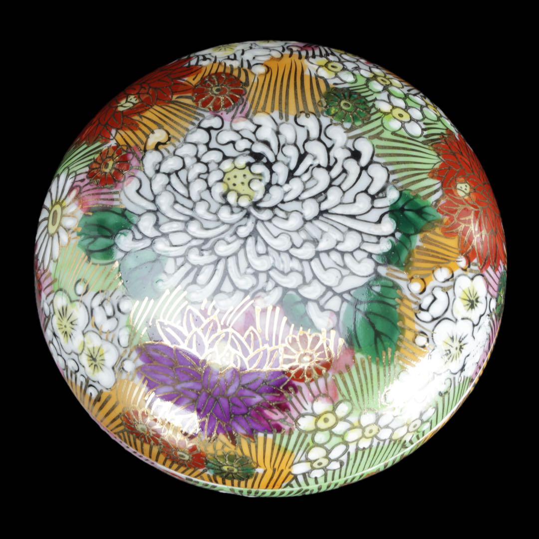 九谷焼 真山作 花詰百花文 香炉 香合セット 共箱 色絵金彩 三足香炉 茶道具