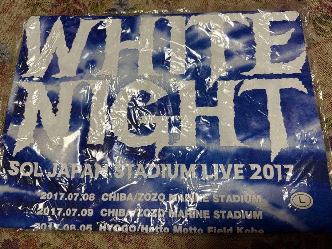 BIGBANG ヨンベ　テヤン　SOLぬいぐるみ・クッションなどセット　ジヨン