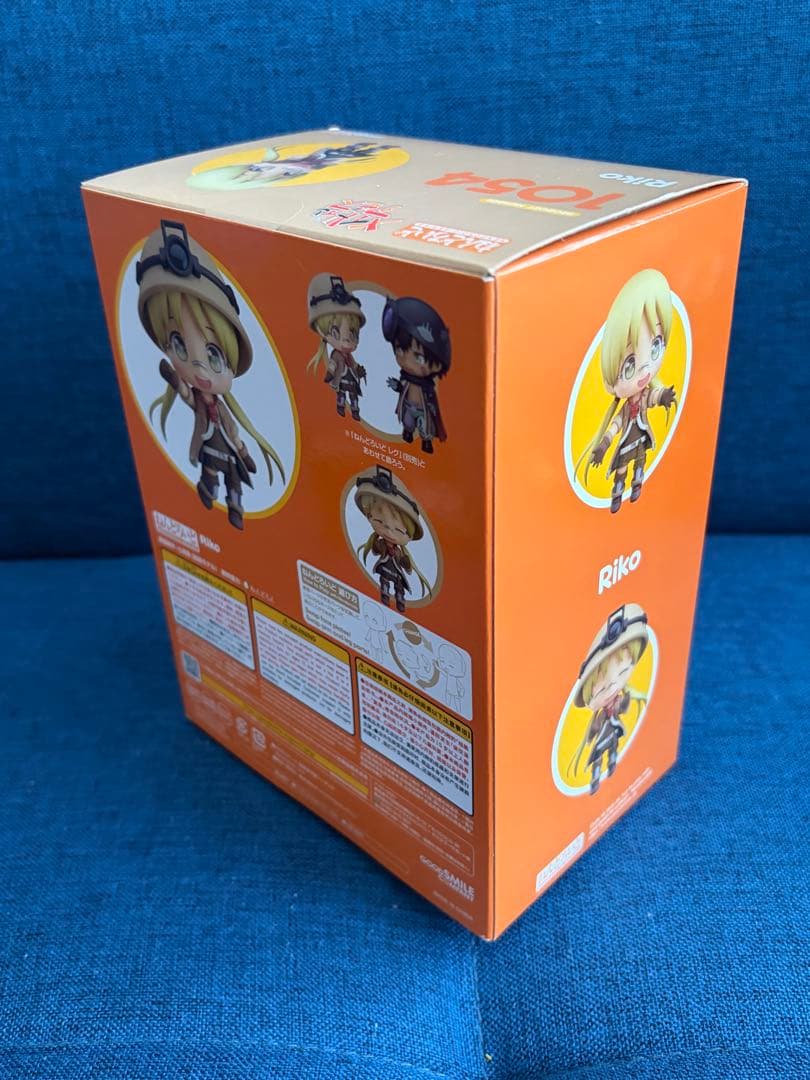 ねんどろいど　リコ(特典付き