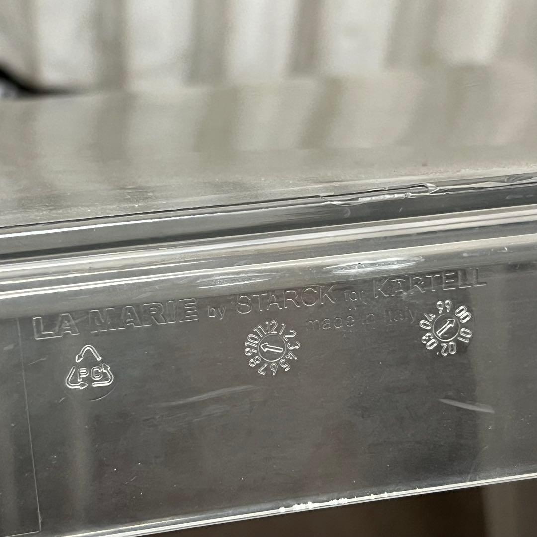 2F【used】②kartell カルテル　ラマリー　クリアチェア　ガーデン