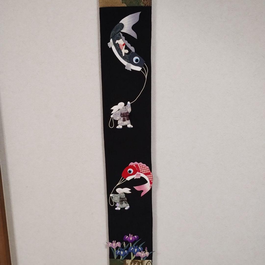 端午・縮緬細工・押し絵・タペストリー・うさぎ・ハンドメイド・縮緬・菖蒲・鯉のぼり