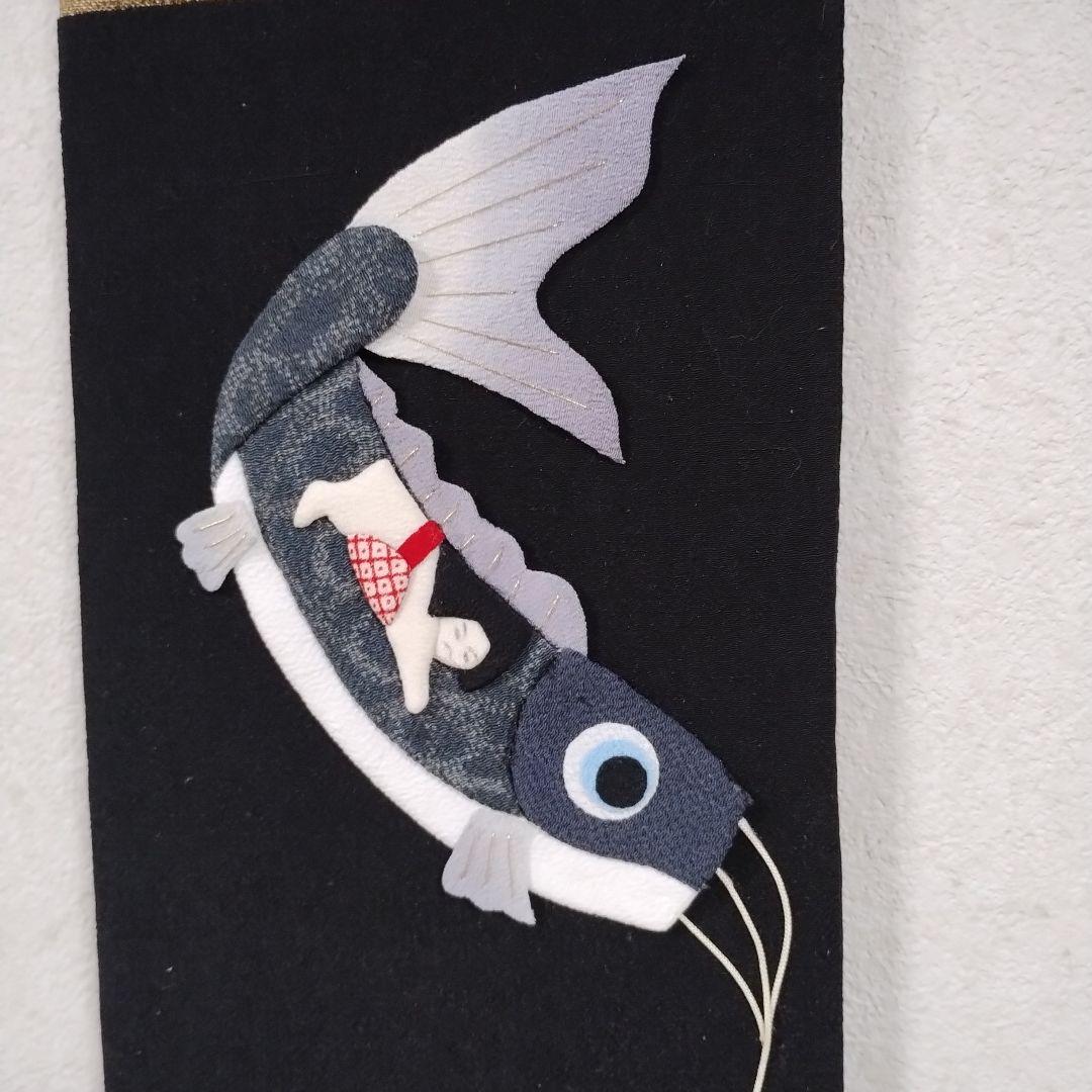 端午・縮緬細工・押し絵・タペストリー・うさぎ・ハンドメイド・縮緬・菖蒲・鯉のぼり