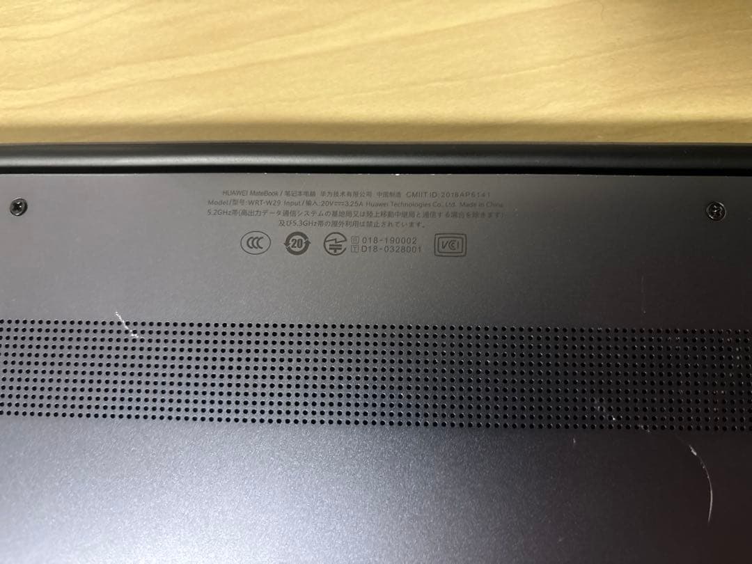 Windowsノート本体 HUAWEI MateBook 13 i7-8565U 8GB SSD 512G