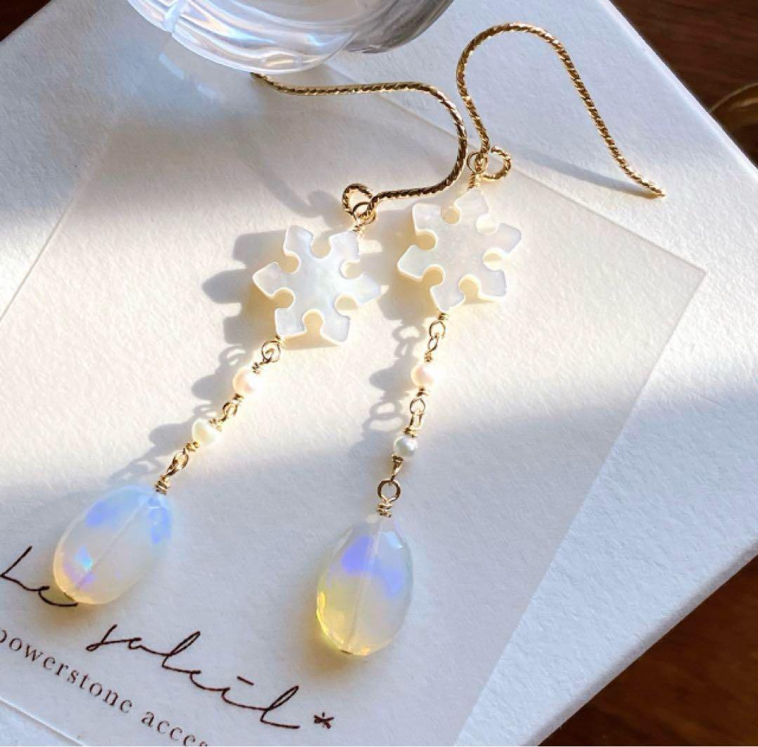 Kaya◆大粒ひねりコンケーブカット✧ハニークォーツピアス✧14kgf