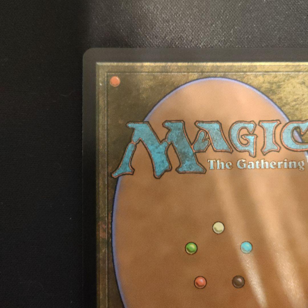MTG FF チョコボバンドル ミッドガルの傭兵、クラウド 【日本語版】
