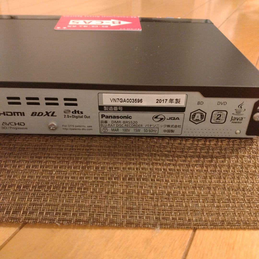 Panasonic「DIGA」DMR-BRS520 ブルーレイレコーダー