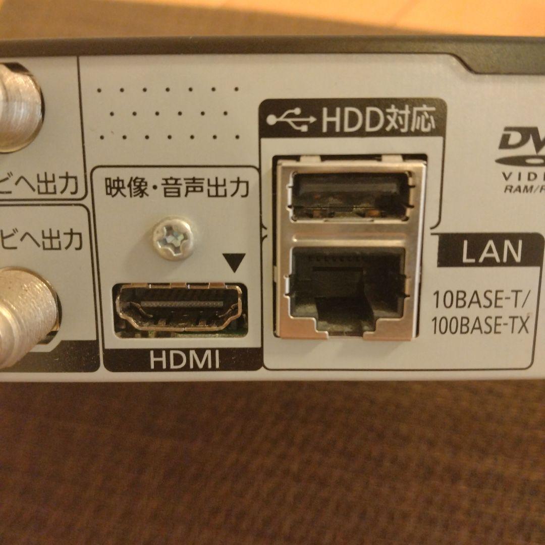 Panasonic「DIGA」DMR-BRS520 ブルーレイレコーダー