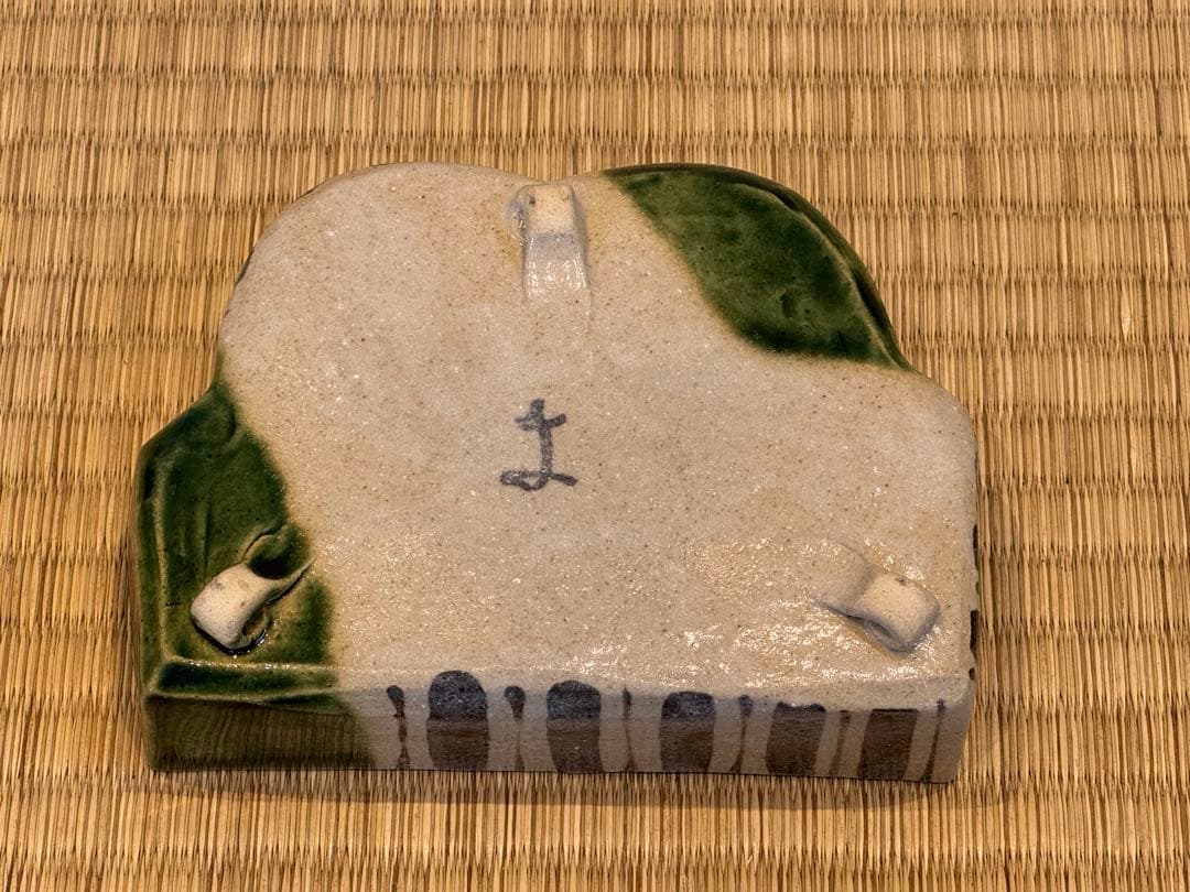 織部 山形 向付 ５客揃 共箱 幸兵衛窯 加藤卓男