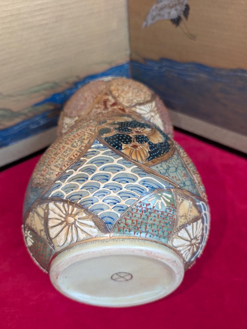 古美術　茶道具　置物　インテリア　大きな水指