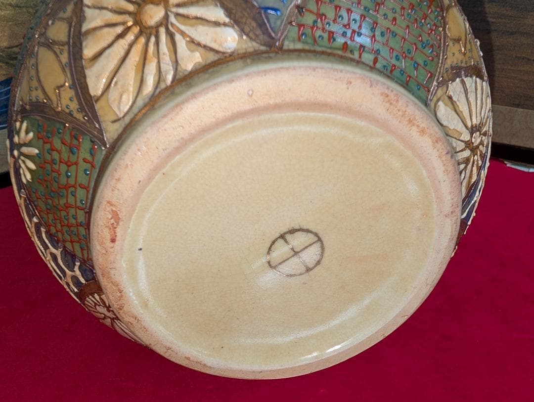 古美術　茶道具　置物　インテリア　大きな水指