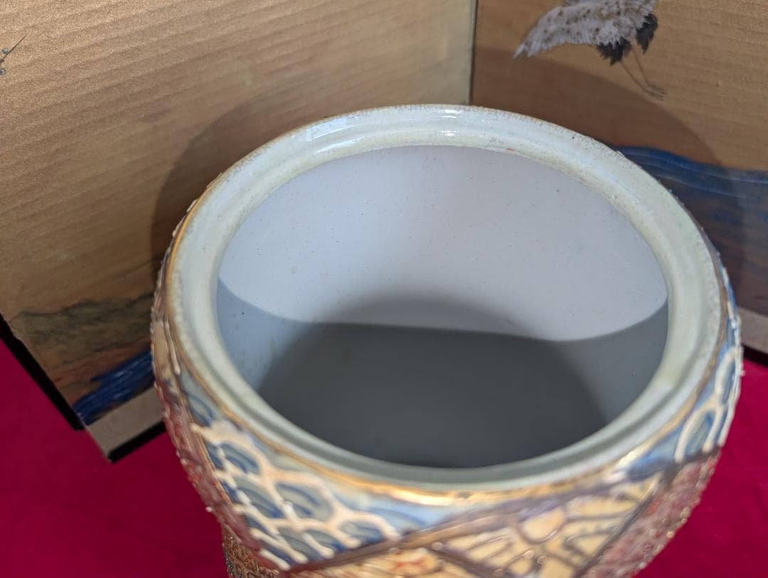 古美術　茶道具　置物　インテリア　大きな水指