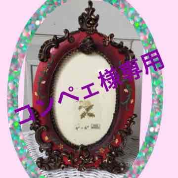 ★ビクトリアンフォトフレーム★薔薇雑貨★アンティーク雑貨