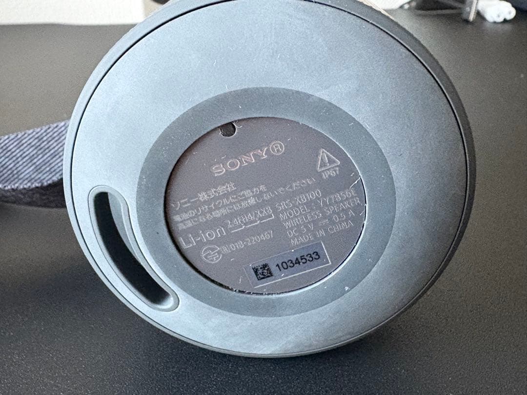 SONY XB100 ブラック ワイヤレススピーカー　美品