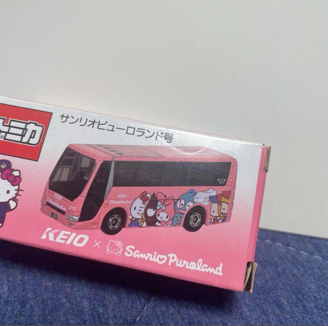 未開封　トミカ　サンリオピューロランド号