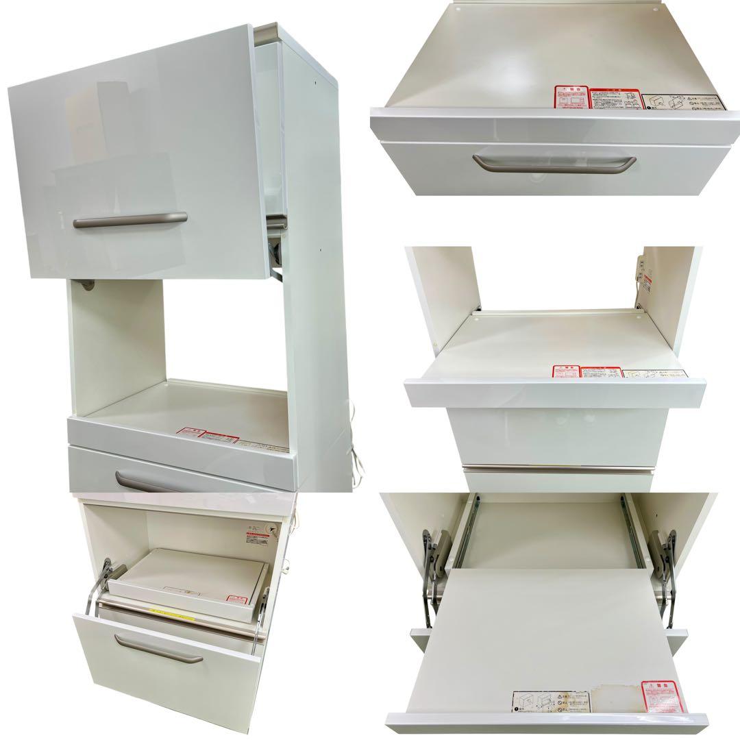 【大塚家具】綾野製作所 SHANTI（シャンティ）キッチンボード 食器棚 セット
