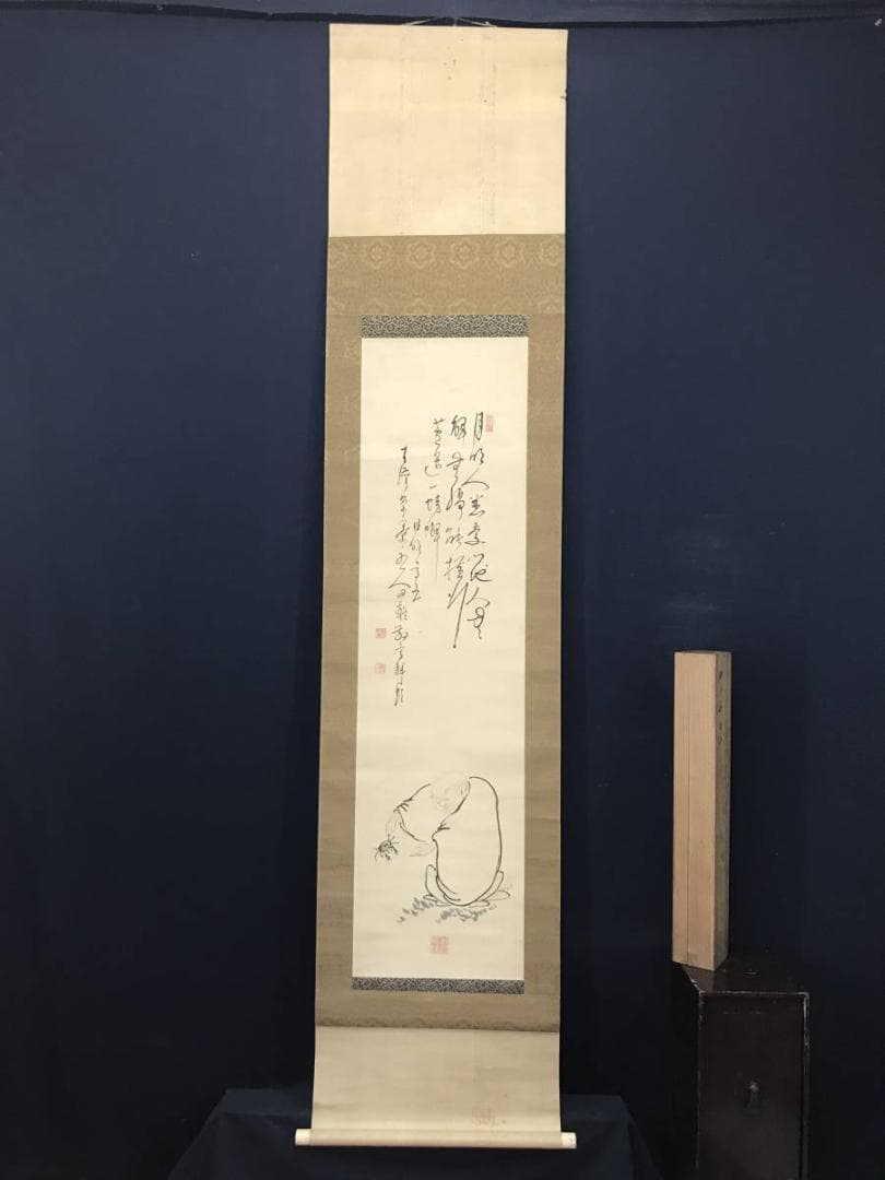 【真作】田能村直入/羅漢蟹画賛/人物図/和尚図/掛軸/名家伝来/AC-453