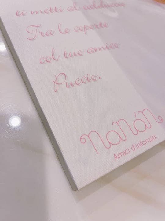 nanan 2点セット