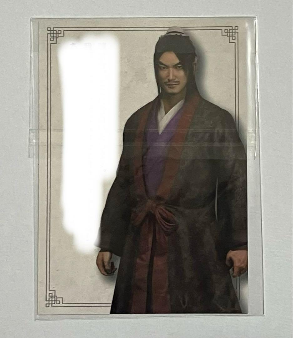 真・三國無双８ 【陳宮公台】コーエーテクモカフェ 特典ブロマイドカード