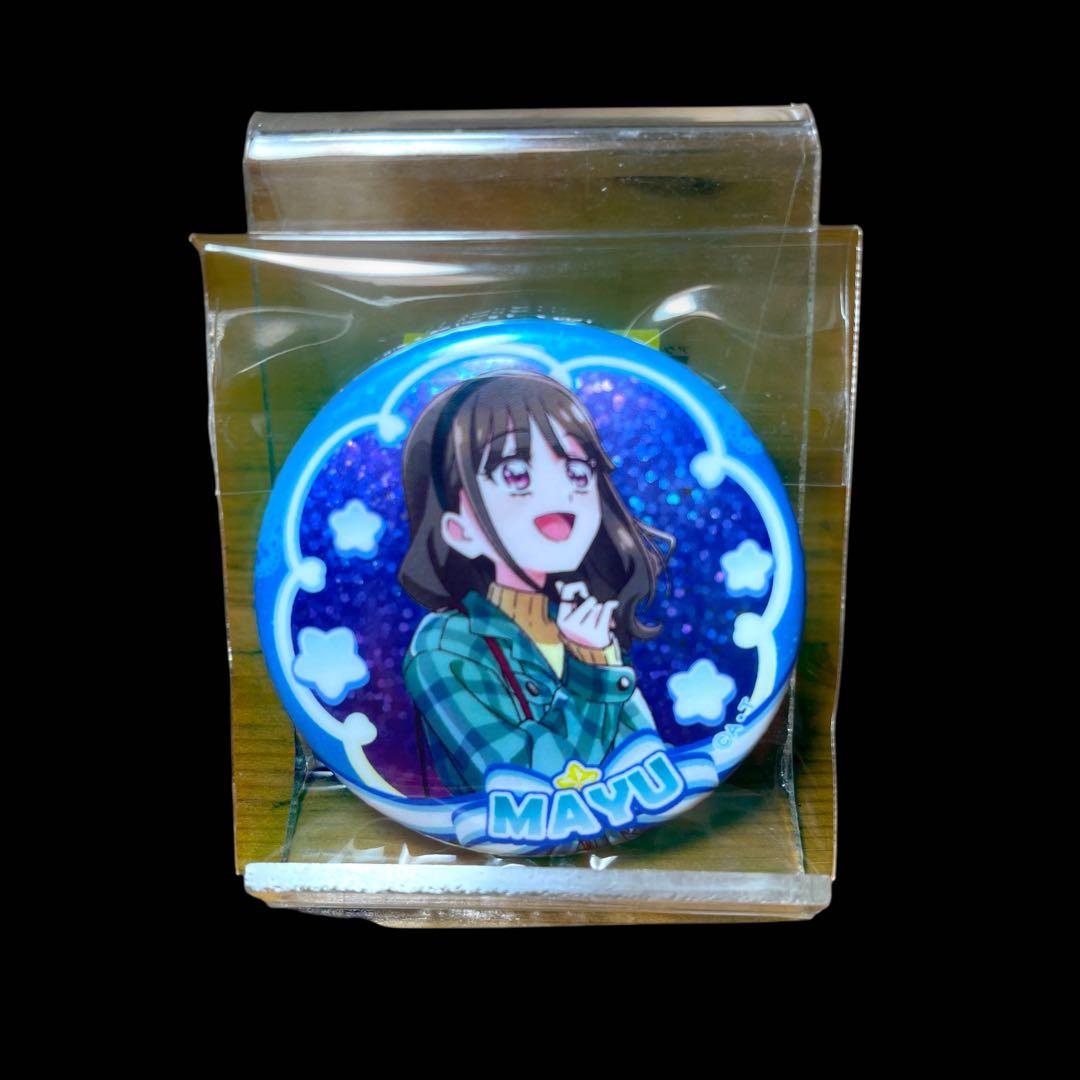 ⭐️未使用⭐️ わんだふるぷりきゅあ 猫屋敷まゆ 缶バッジ 12個セット