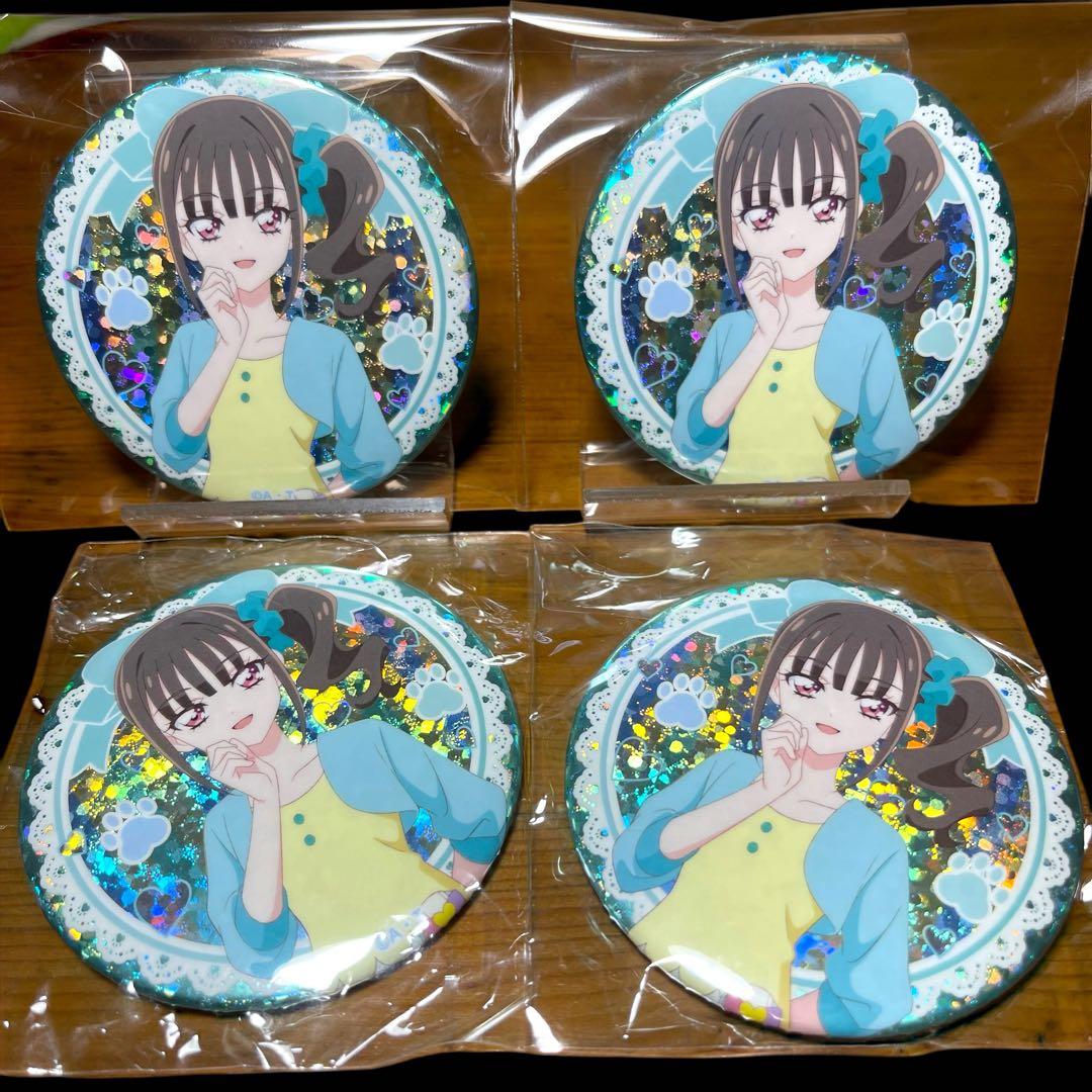 ⭐️未使用⭐️ わんだふるぷりきゅあ 猫屋敷まゆ 缶バッジ 12個セット