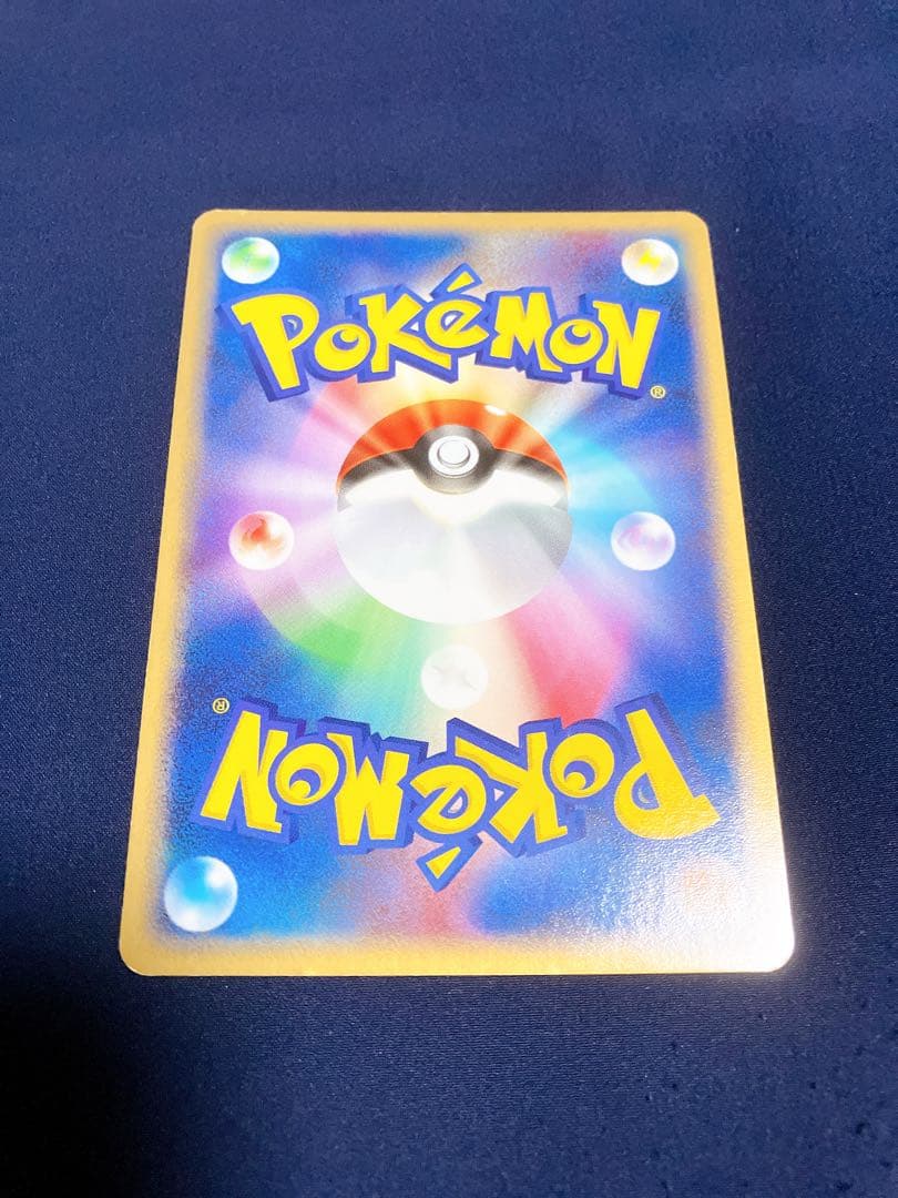 リザードンex012/052カメックスexフシギバナex 準美品セット