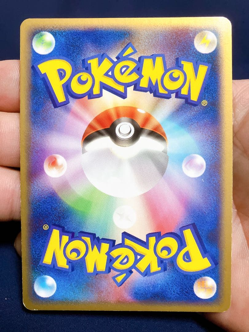 リザードンex012/052カメックスexフシギバナex 準美品セット