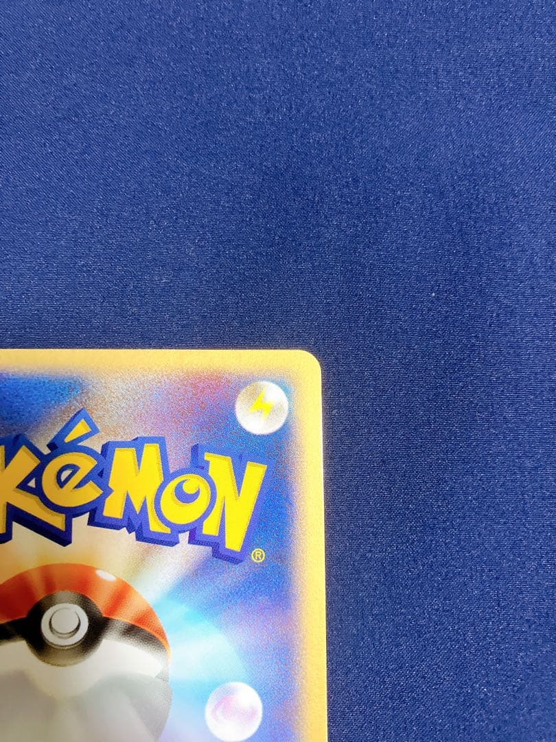 リザードンex012/052カメックスexフシギバナex 準美品セット