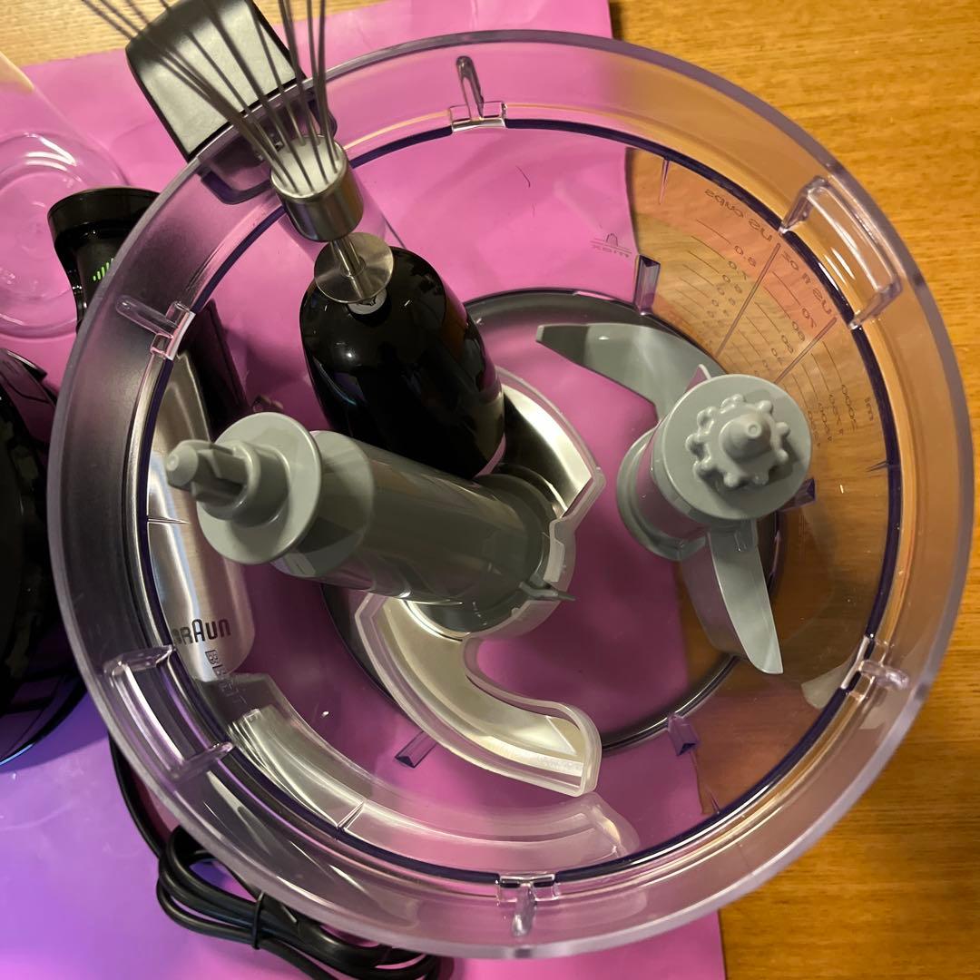 BRAUN ハンドブレンダーセット ブラウン　展示品